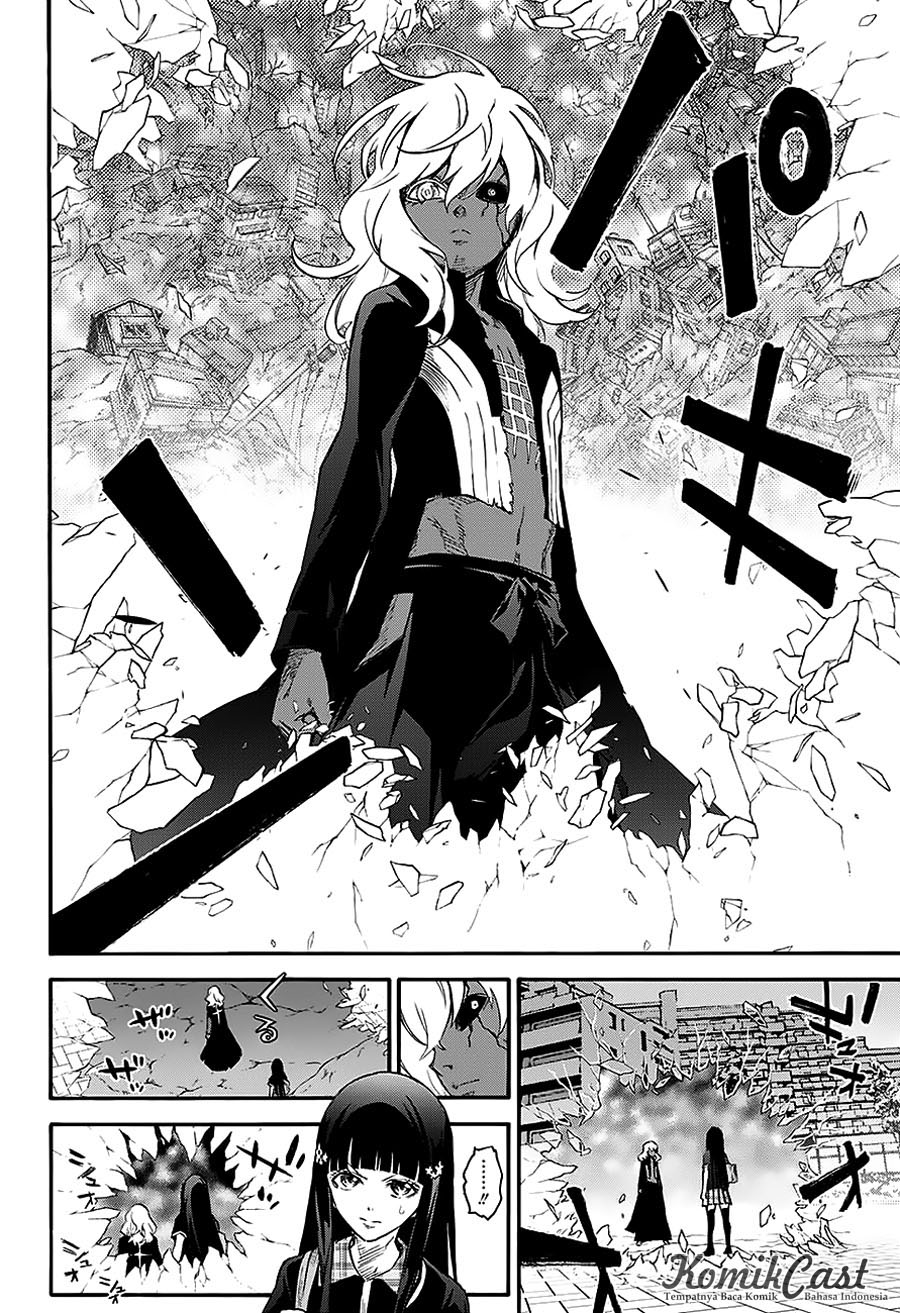 Sousei no Onmyouji: Adashino Benio-hen chapter 1