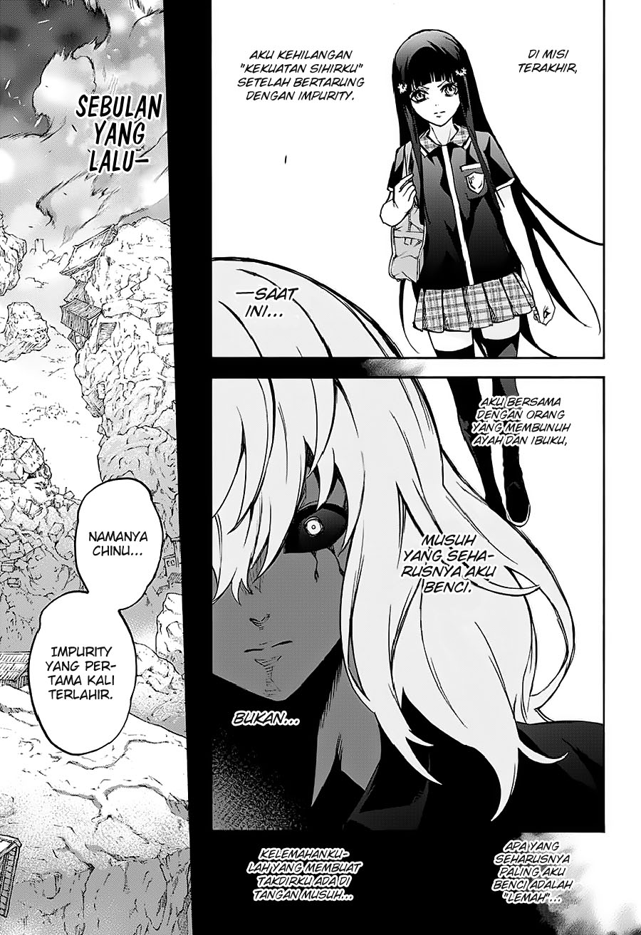Sousei no Onmyouji: Adashino Benio-hen chapter 1