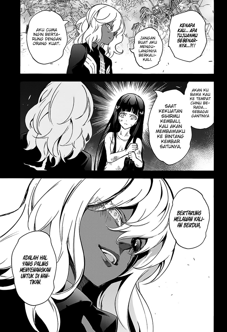 Sousei no Onmyouji: Adashino Benio-hen chapter 1