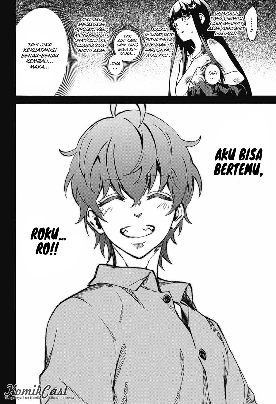 Sousei no Onmyouji: Adashino Benio-hen chapter 1