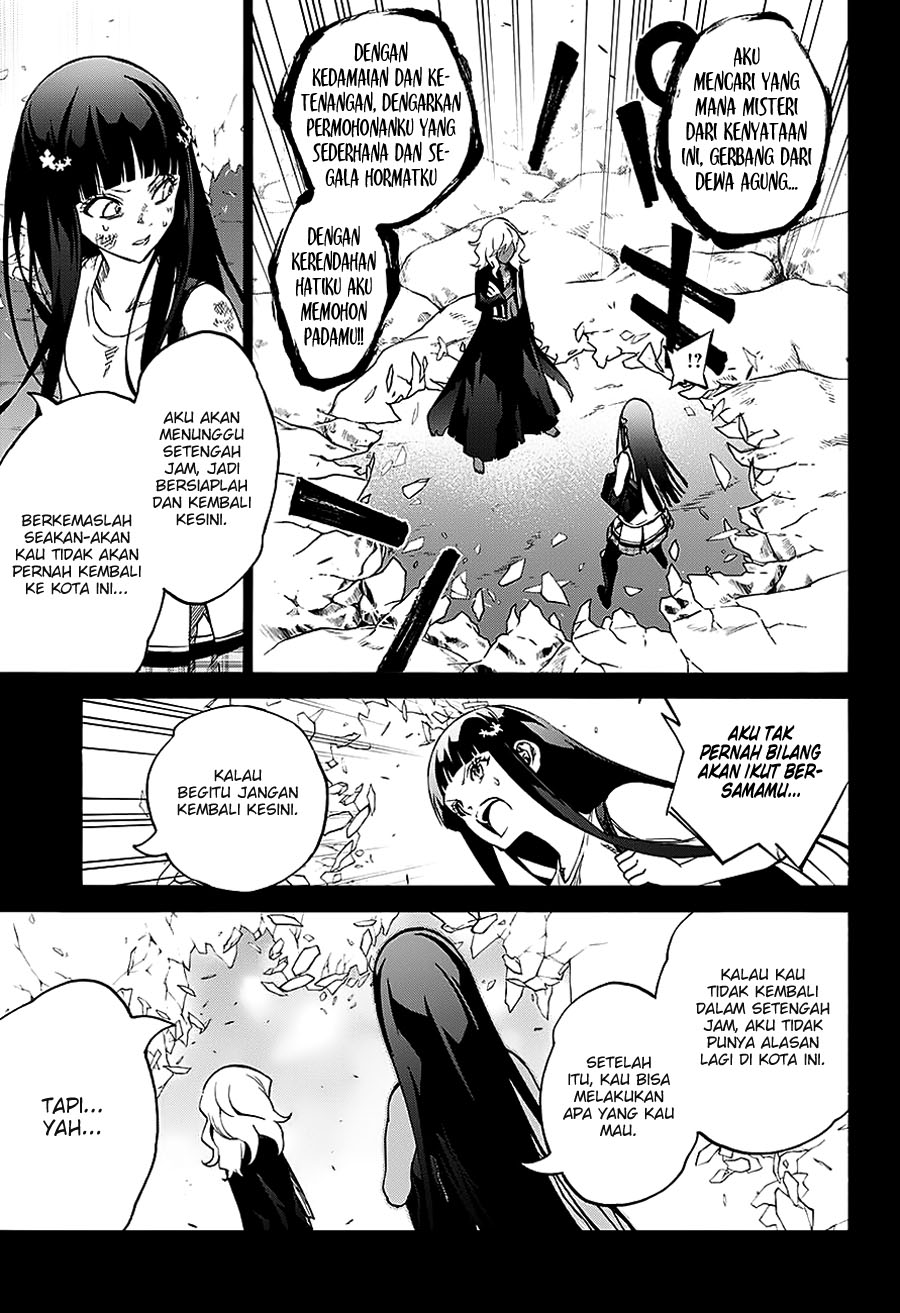 Sousei no Onmyouji: Adashino Benio-hen chapter 1