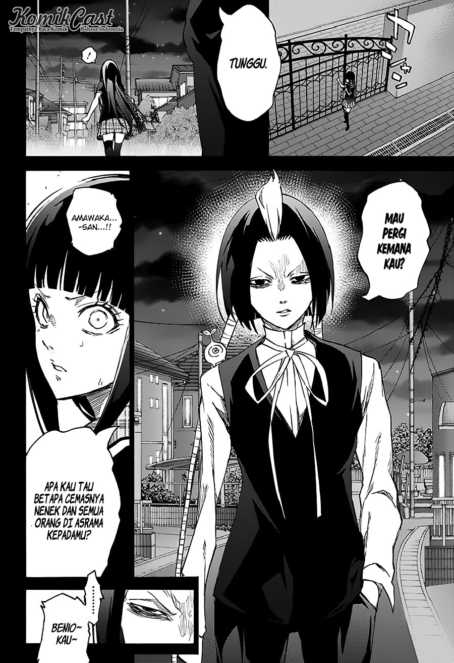 Sousei no Onmyouji: Adashino Benio-hen chapter 1