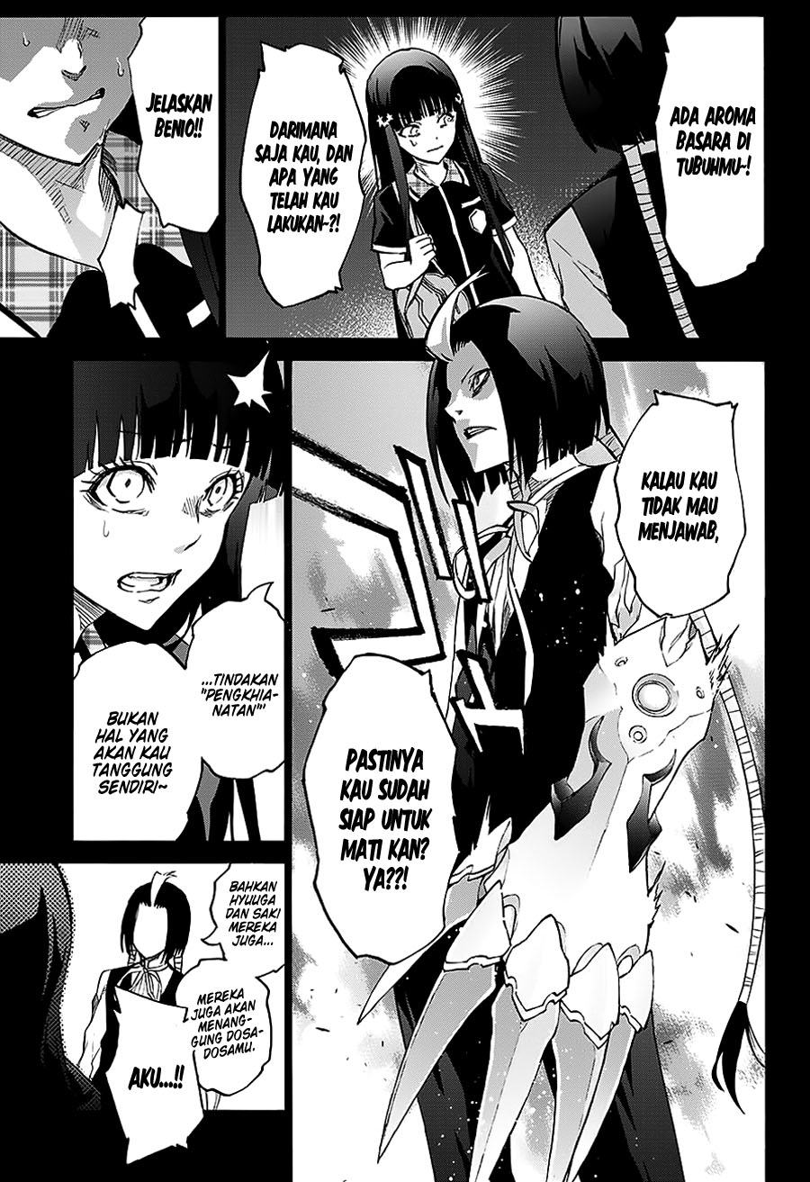 Sousei no Onmyouji: Adashino Benio-hen chapter 1