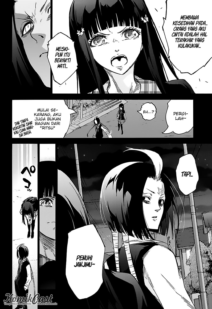 Sousei no Onmyouji: Adashino Benio-hen chapter 1