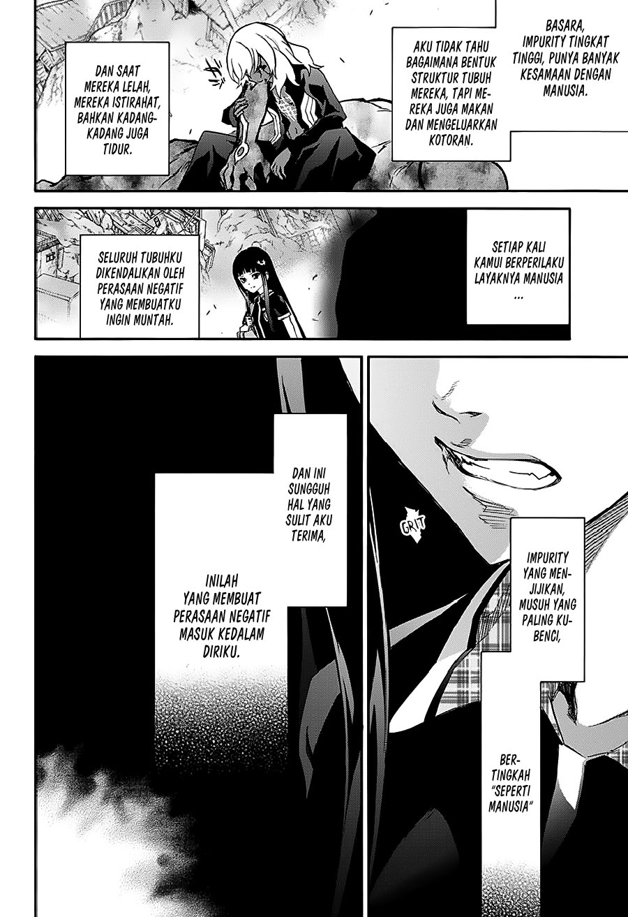 Sousei no Onmyouji: Adashino Benio-hen chapter 1