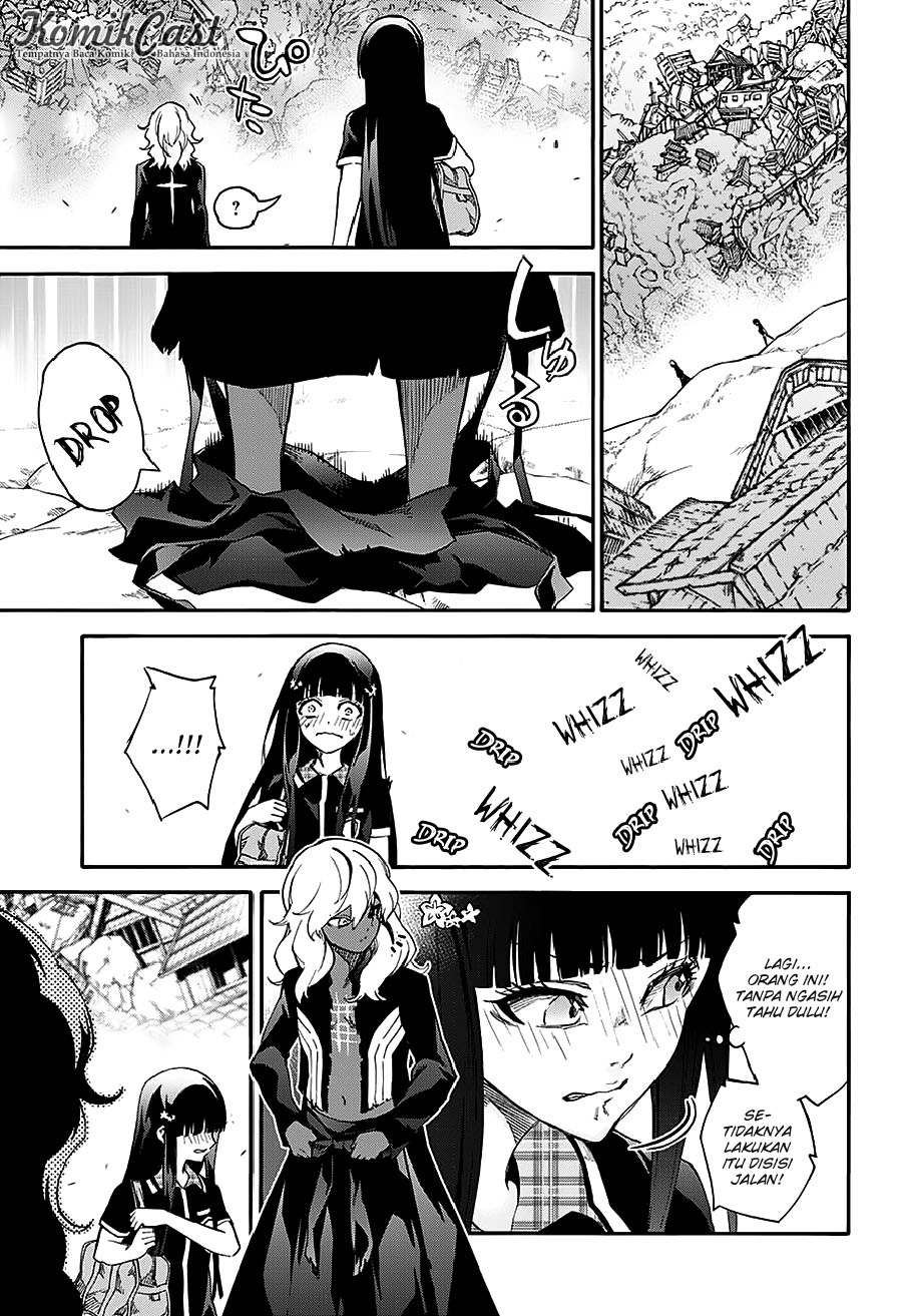 Sousei no Onmyouji: Adashino Benio-hen chapter 1