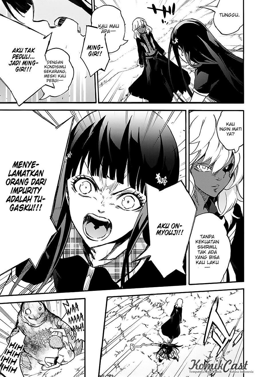 Sousei no Onmyouji: Adashino Benio-hen chapter 1