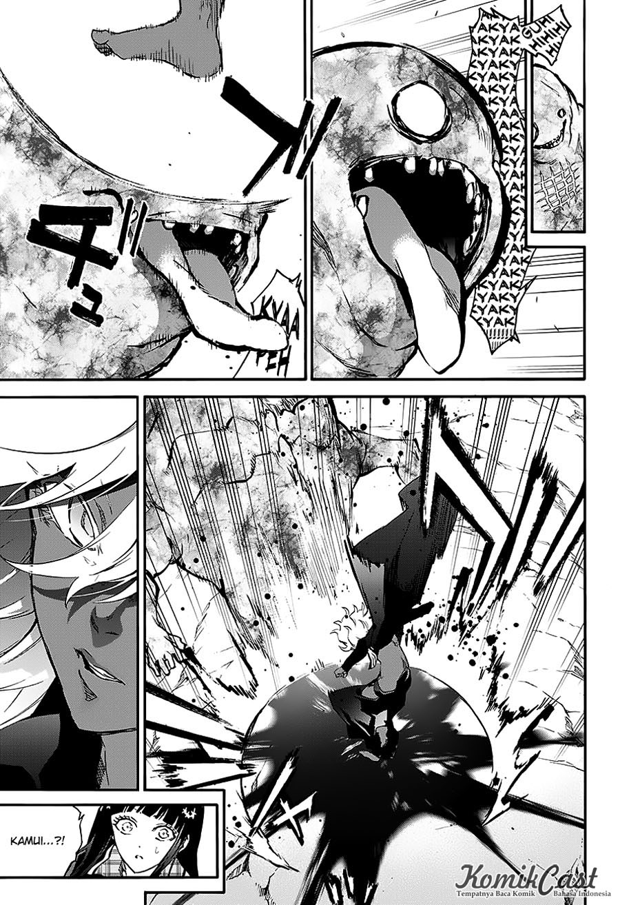 Sousei no Onmyouji: Adashino Benio-hen chapter 1