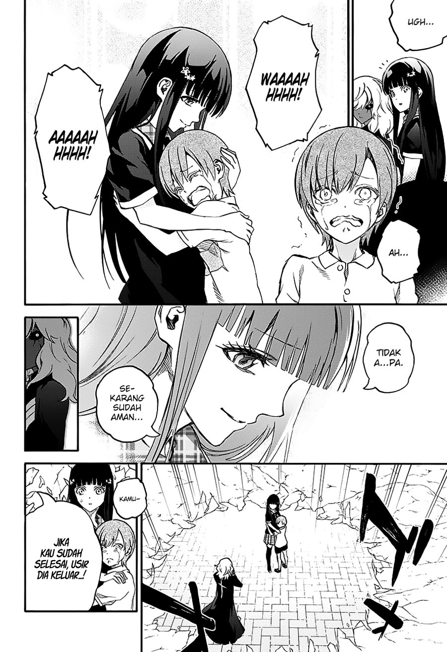 Sousei no Onmyouji: Adashino Benio-hen chapter 1