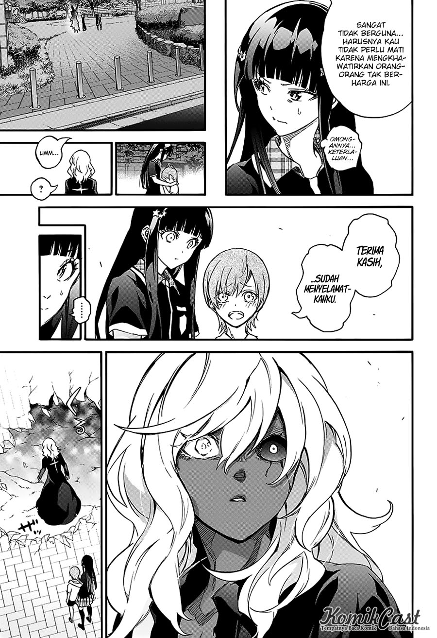 Sousei no Onmyouji: Adashino Benio-hen chapter 1