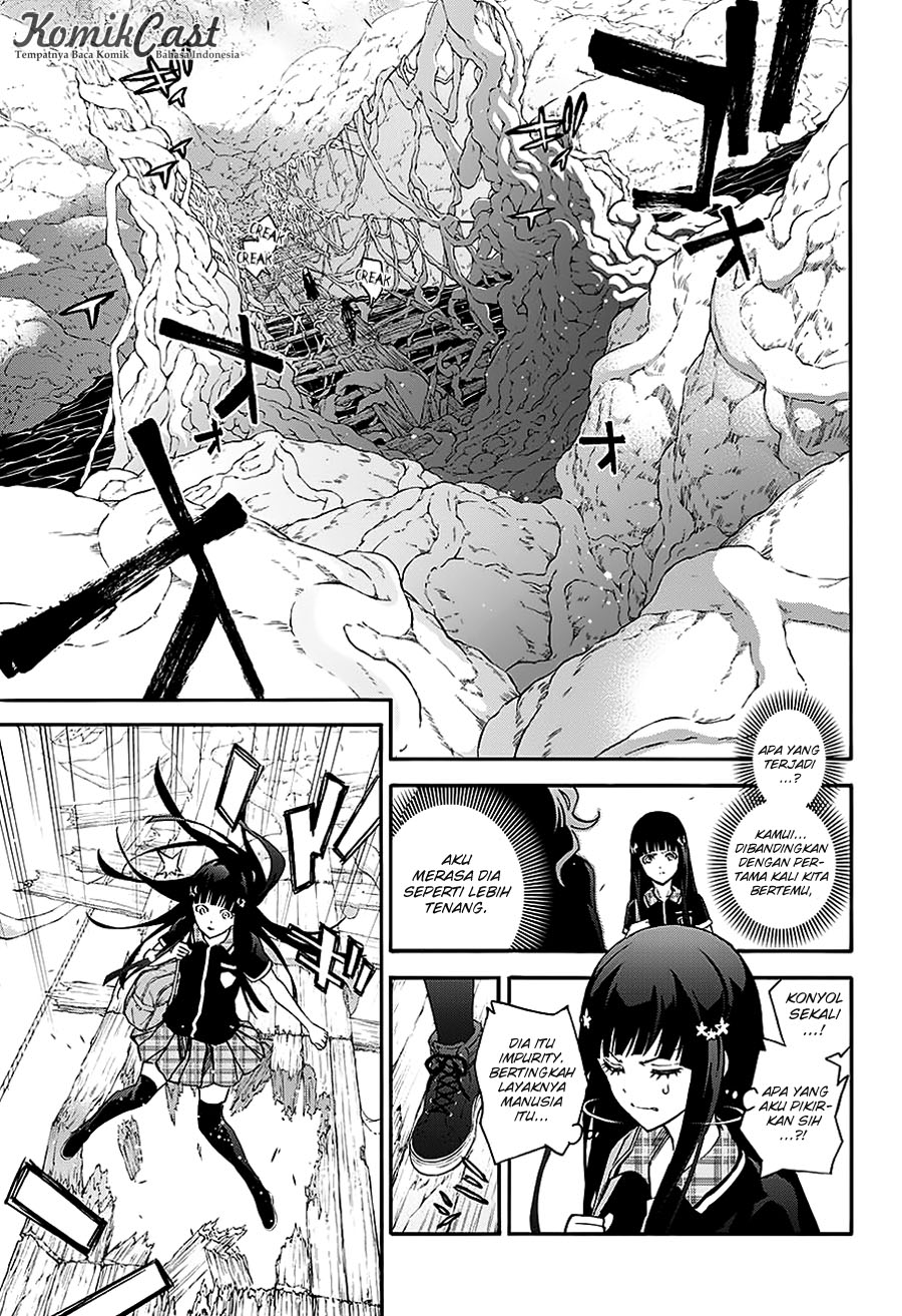 Sousei no Onmyouji: Adashino Benio-hen chapter 1