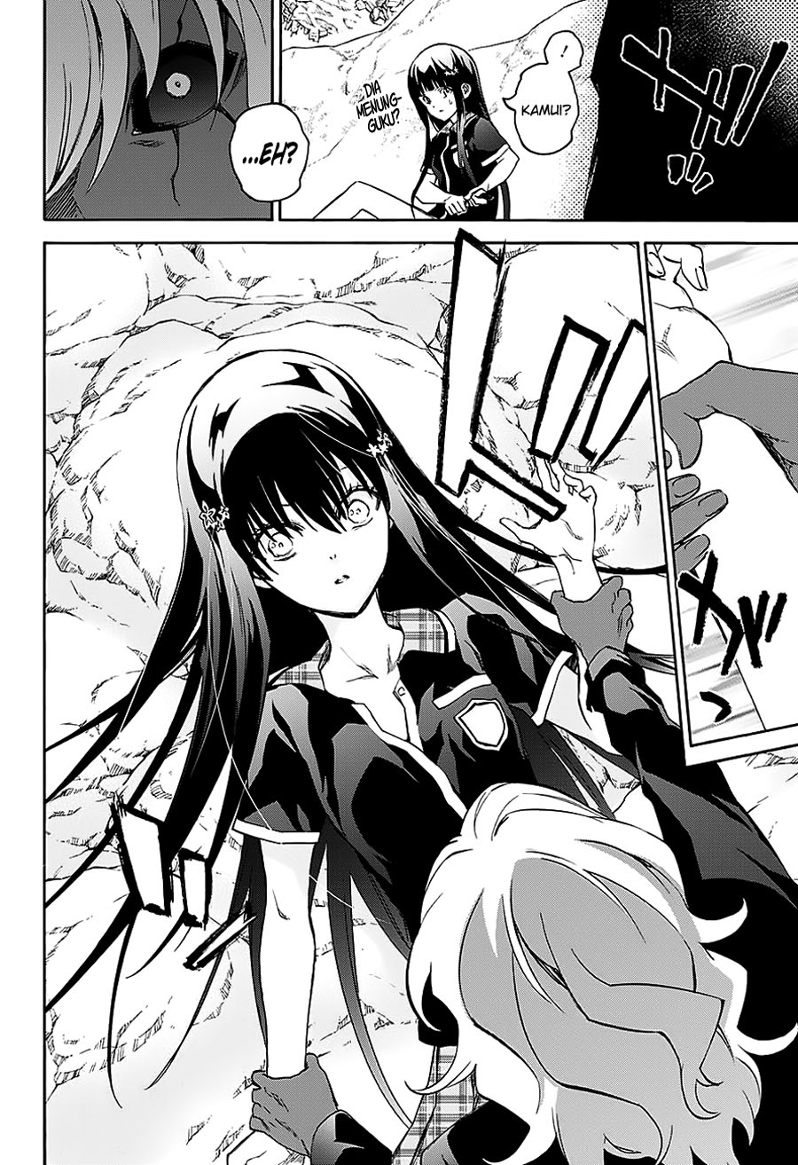 Sousei no Onmyouji: Adashino Benio-hen chapter 1