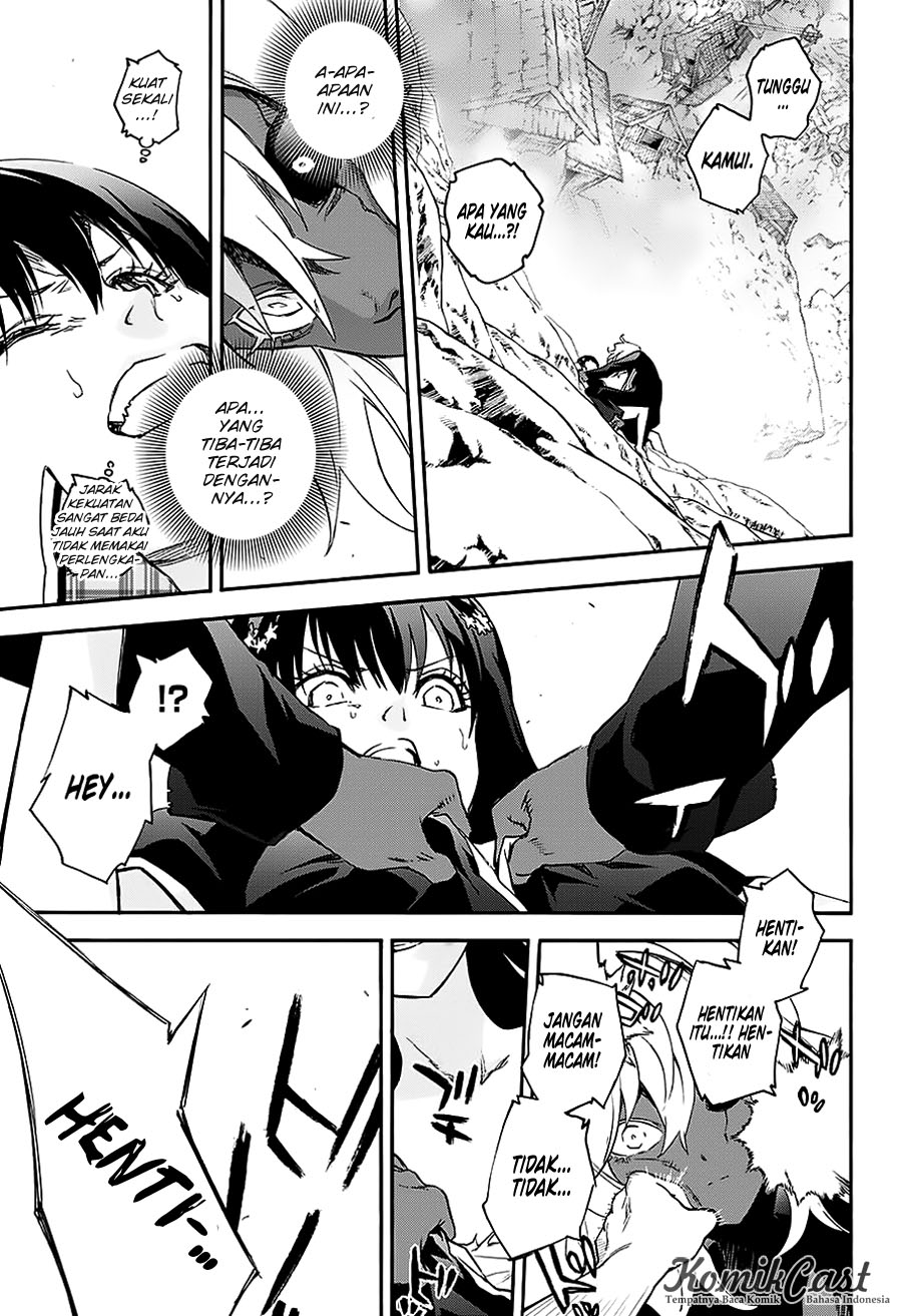 Sousei no Onmyouji: Adashino Benio-hen chapter 1