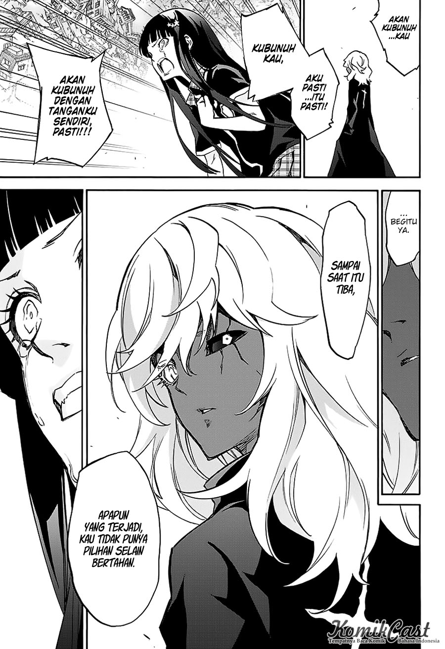 Sousei no Onmyouji: Adashino Benio-hen chapter 1