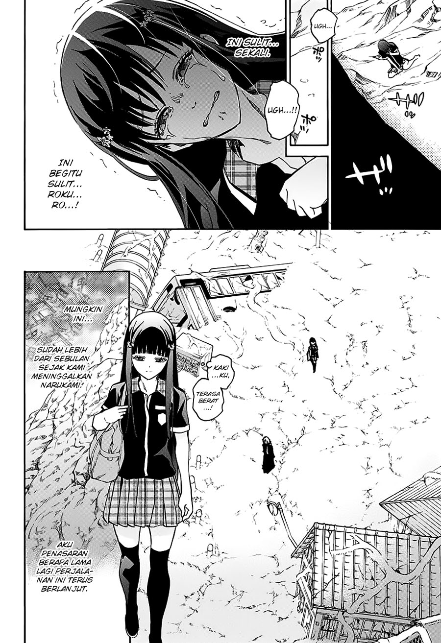 Sousei no Onmyouji: Adashino Benio-hen chapter 1