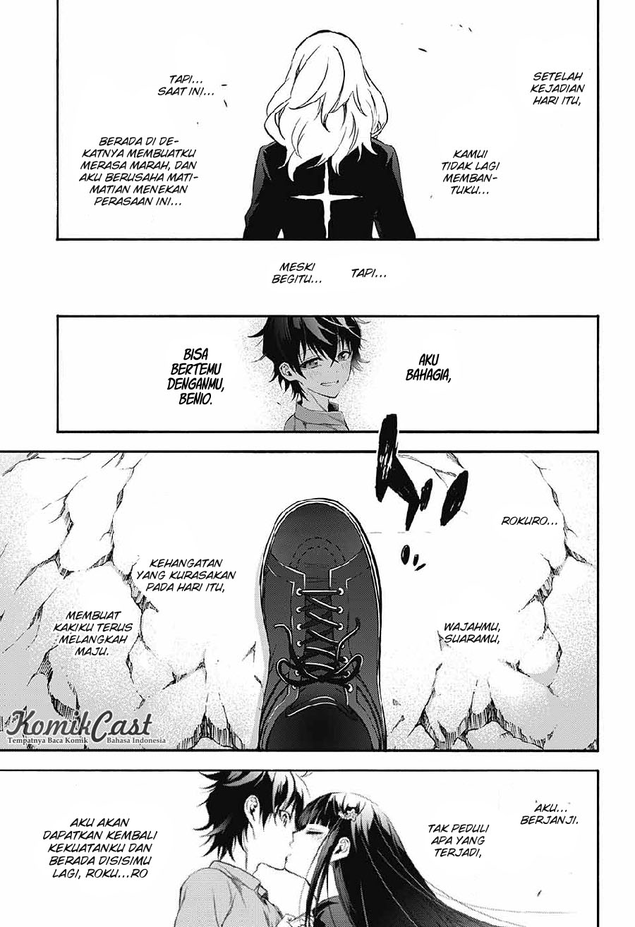 Sousei no Onmyouji: Adashino Benio-hen chapter 1
