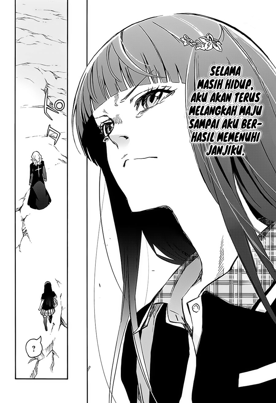 Sousei no Onmyouji: Adashino Benio-hen chapter 1