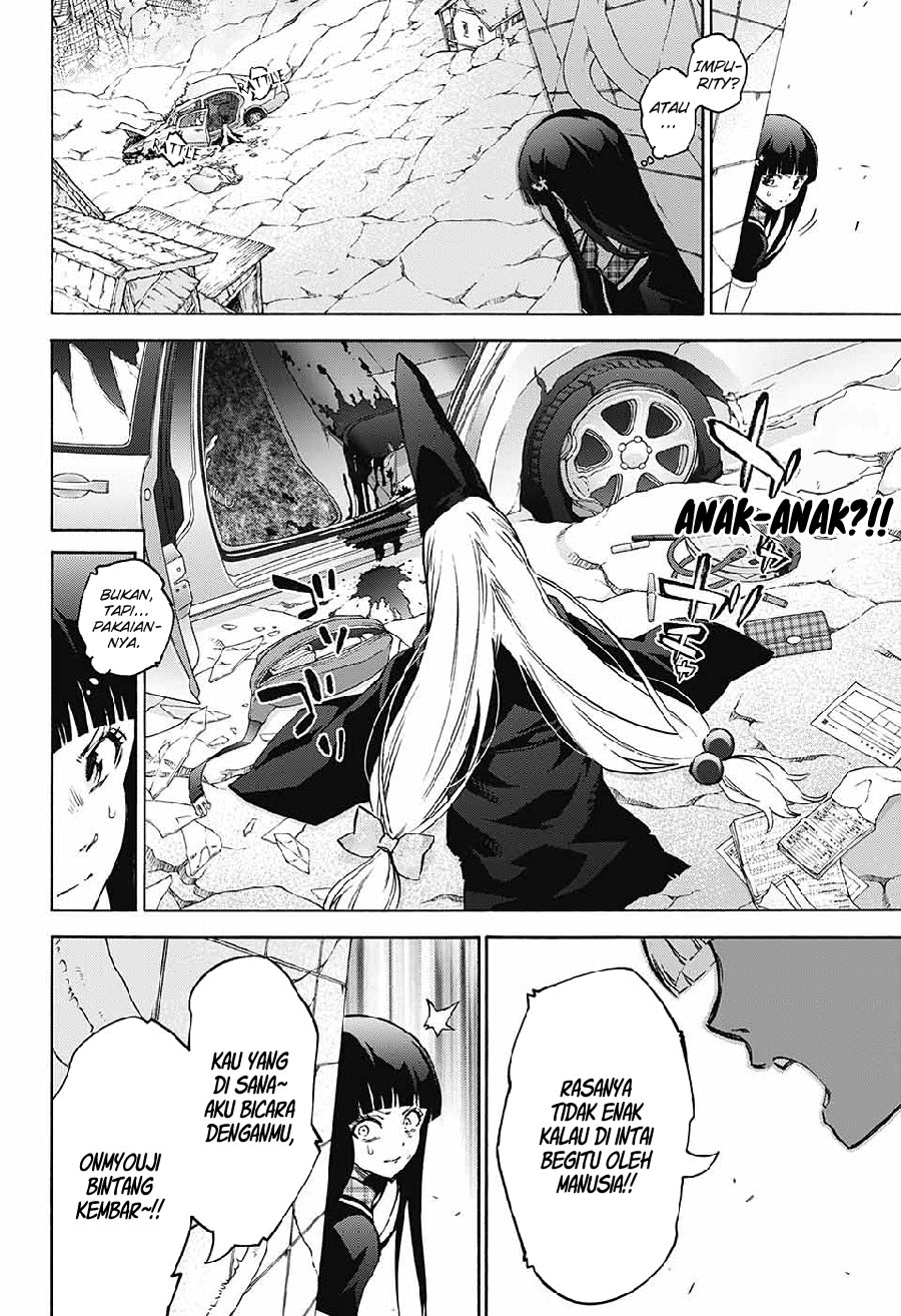 Sousei no Onmyouji: Adashino Benio-hen chapter 1
