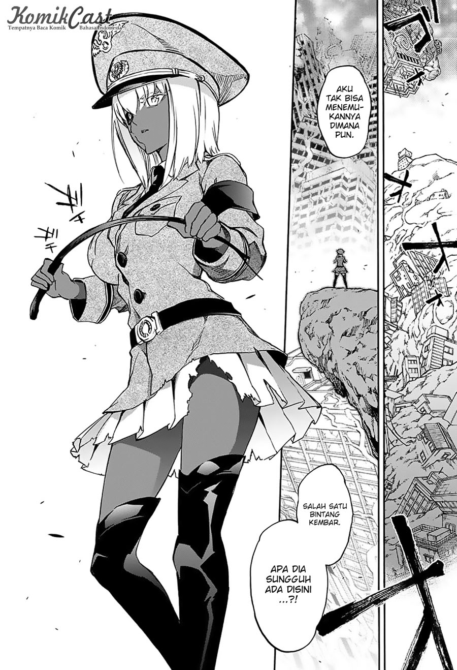 Sousei no Onmyouji: Adashino Benio-hen chapter 1