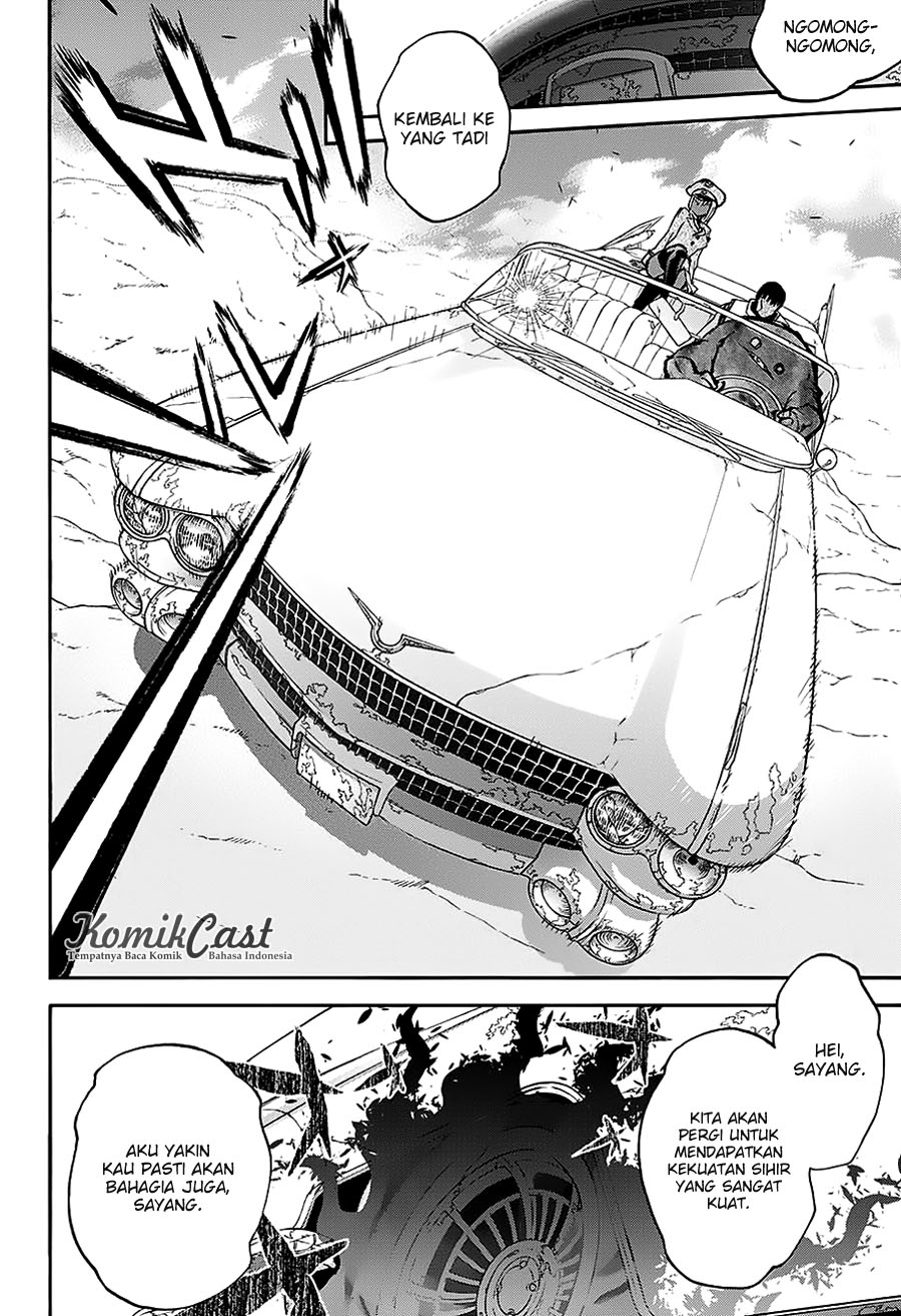Sousei no Onmyouji: Adashino Benio-hen chapter 1