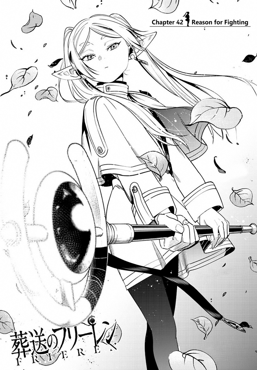 Sousou no Frieren chapter 42