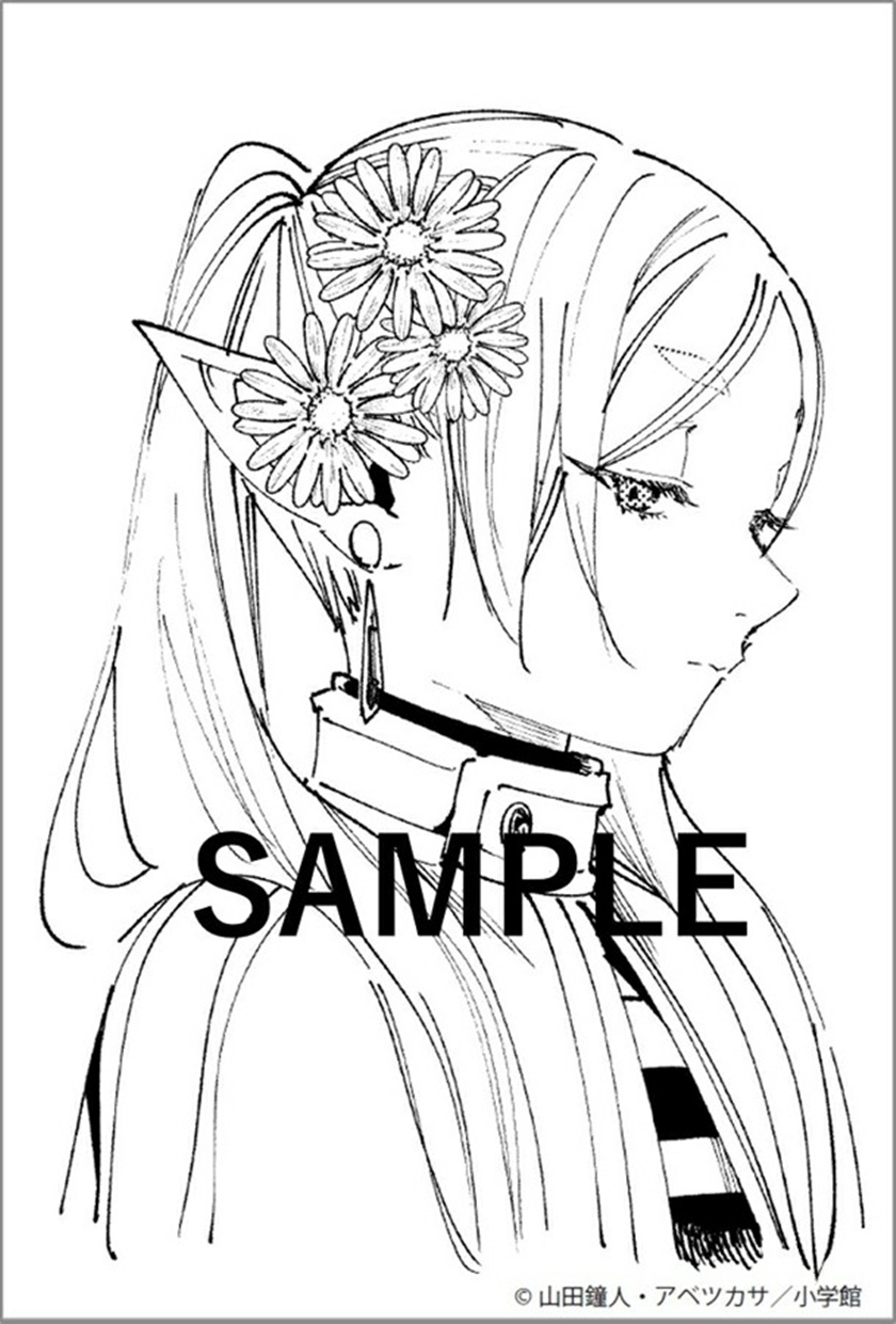 Sousou no Frieren chapter 42