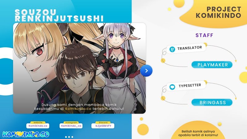 Souzou Renkinjutsushi Wa Jiyuu wo Ouka Suru Kokyou wo Tsuihou Saretara, Maou No Ohizamoto De Chouzetsu Kouka No Magic Item Zukuri Houdai Ni Narimashita chapter 2