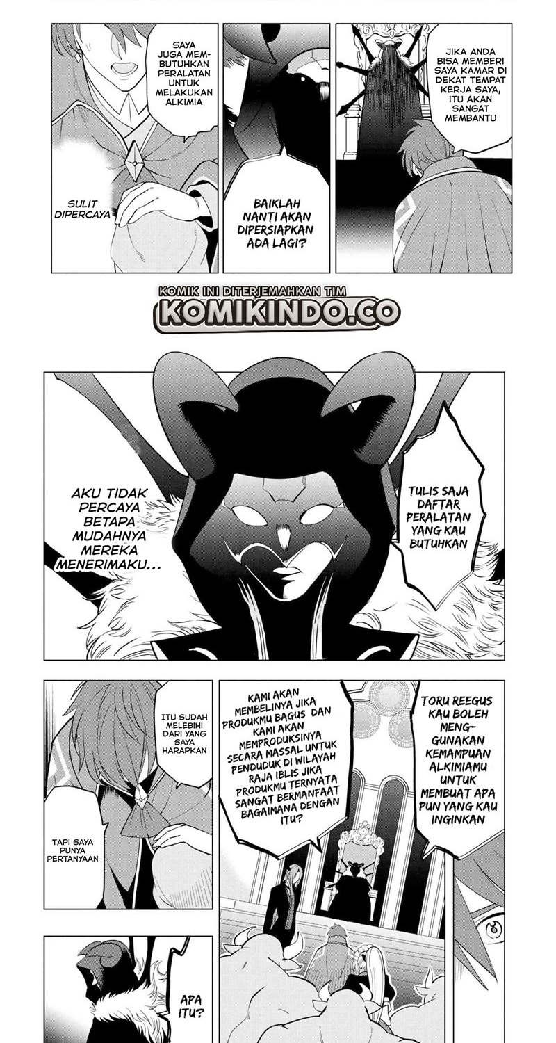 Souzou Renkinjutsushi Wa Jiyuu wo Ouka Suru Kokyou wo Tsuihou Saretara, Maou No Ohizamoto De Chouzetsu Kouka No Magic Item Zukuri Houdai Ni Narimashita chapter 2