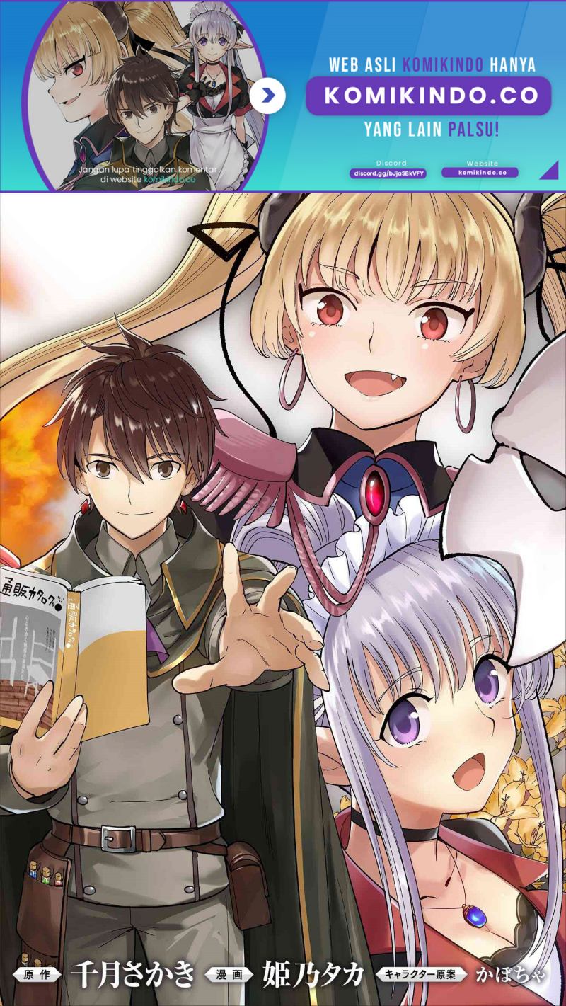 Souzou Renkinjutsushi wa Jiyuu wo Ouka Suru Kokyou wo Tsuihou Saretara Chapter 05.1 Bahasa Indonesia