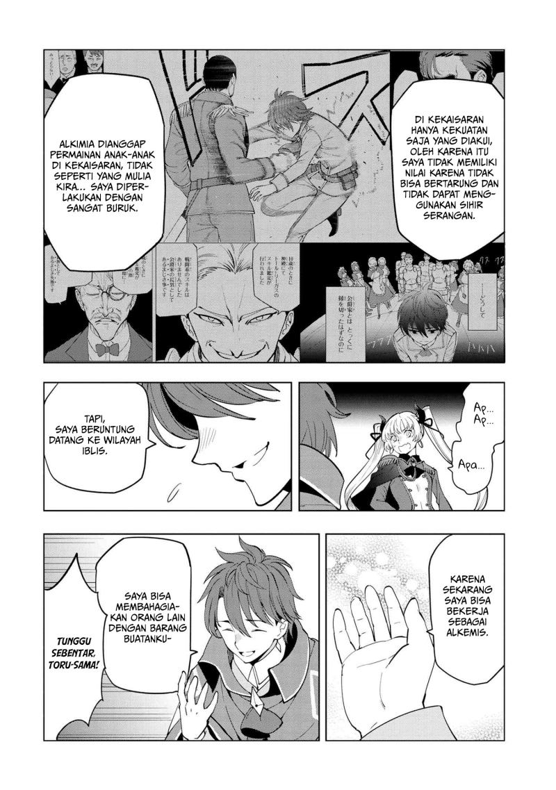 Souzou Renkinjutsushi wa Jiyuu wo Ouka Suru Kokyou wo Tsuihou Saretara Chapter 05.1 Bahasa Indonesia