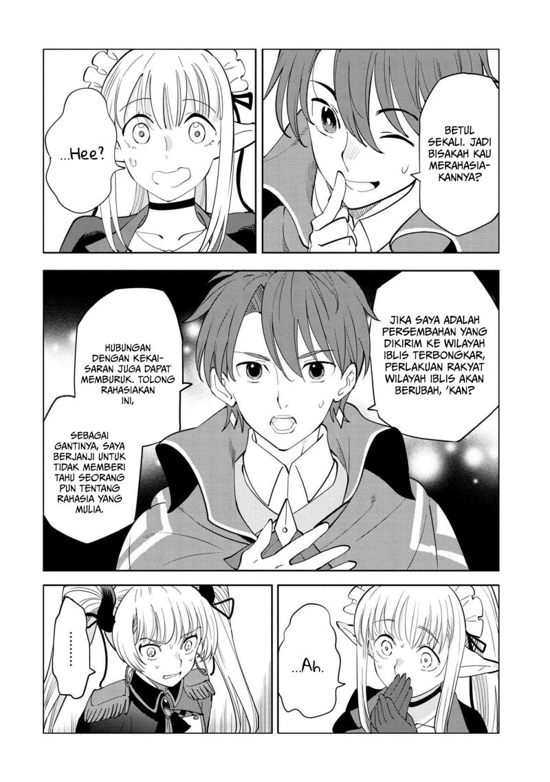 Souzou Renkinjutsushi wa Jiyuu wo Ouka Suru Kokyou wo Tsuihou Saretara Chapter 05.1 Bahasa Indonesia