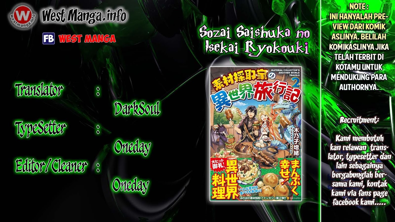 Sozai Saishuka no Isekai Ryokouki chapter 3
