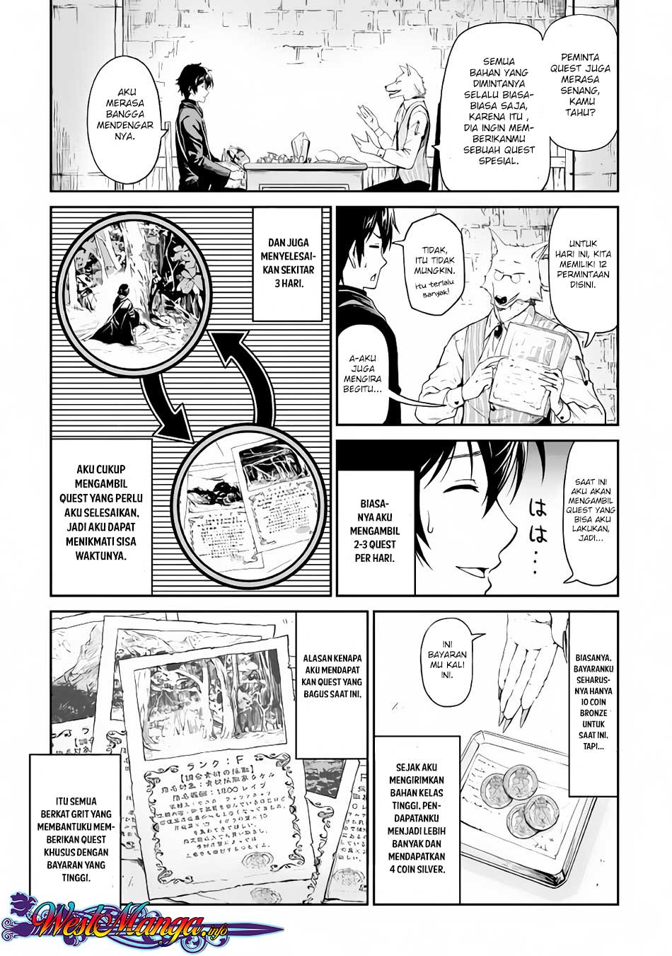 Sozai Saishuka no Isekai Ryokouki chapter 15