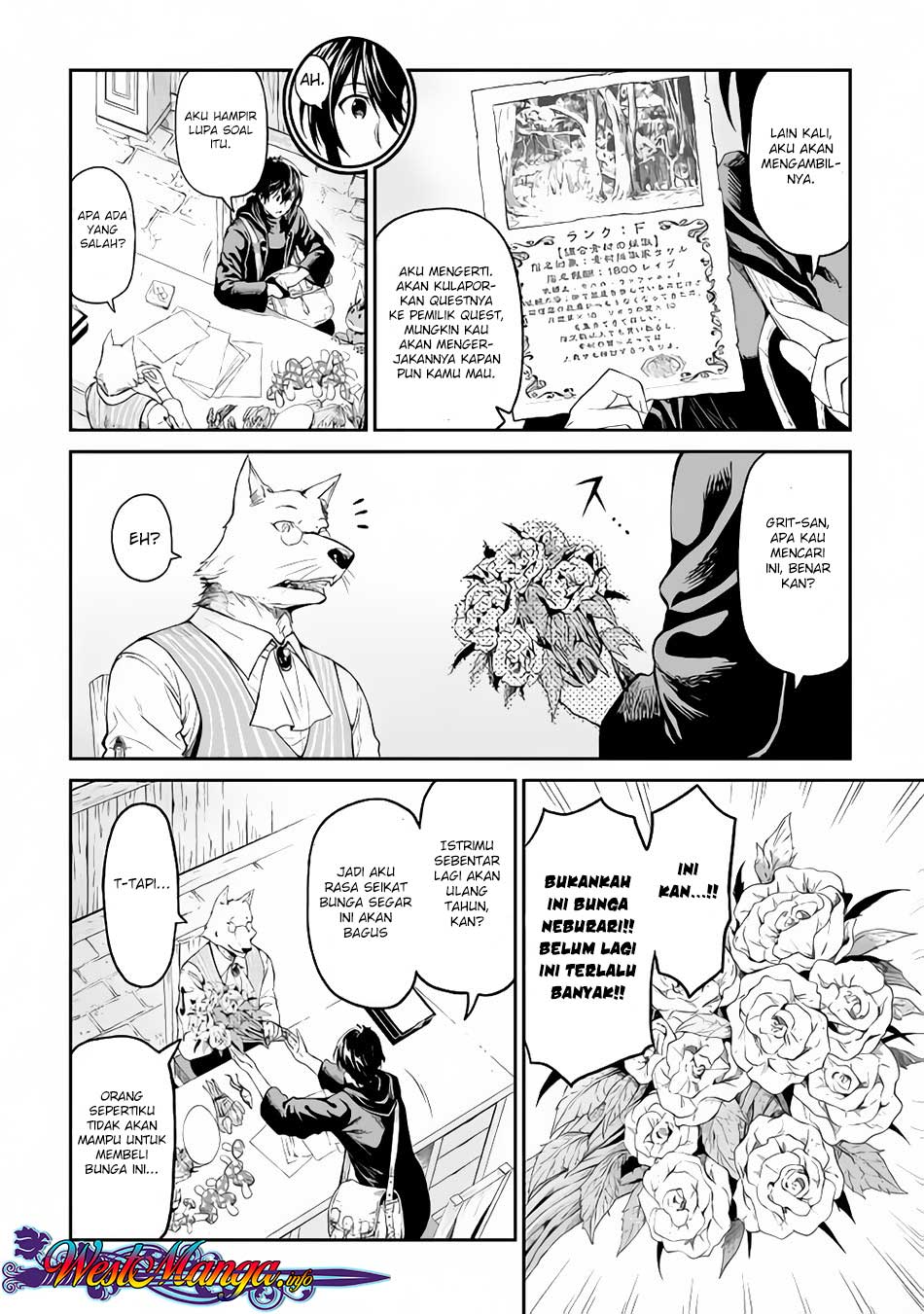 Sozai Saishuka no Isekai Ryokouki chapter 15