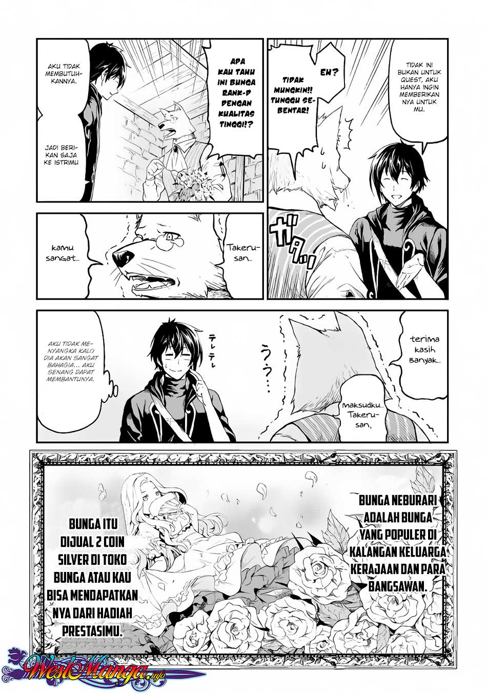 Sozai Saishuka no Isekai Ryokouki chapter 15