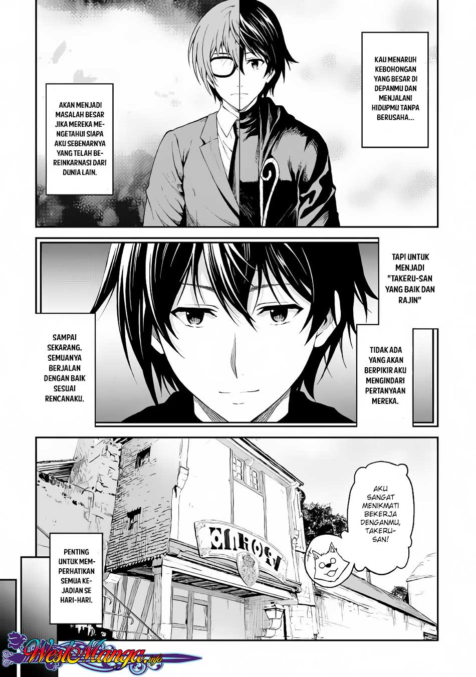 Sozai Saishuka no Isekai Ryokouki chapter 15