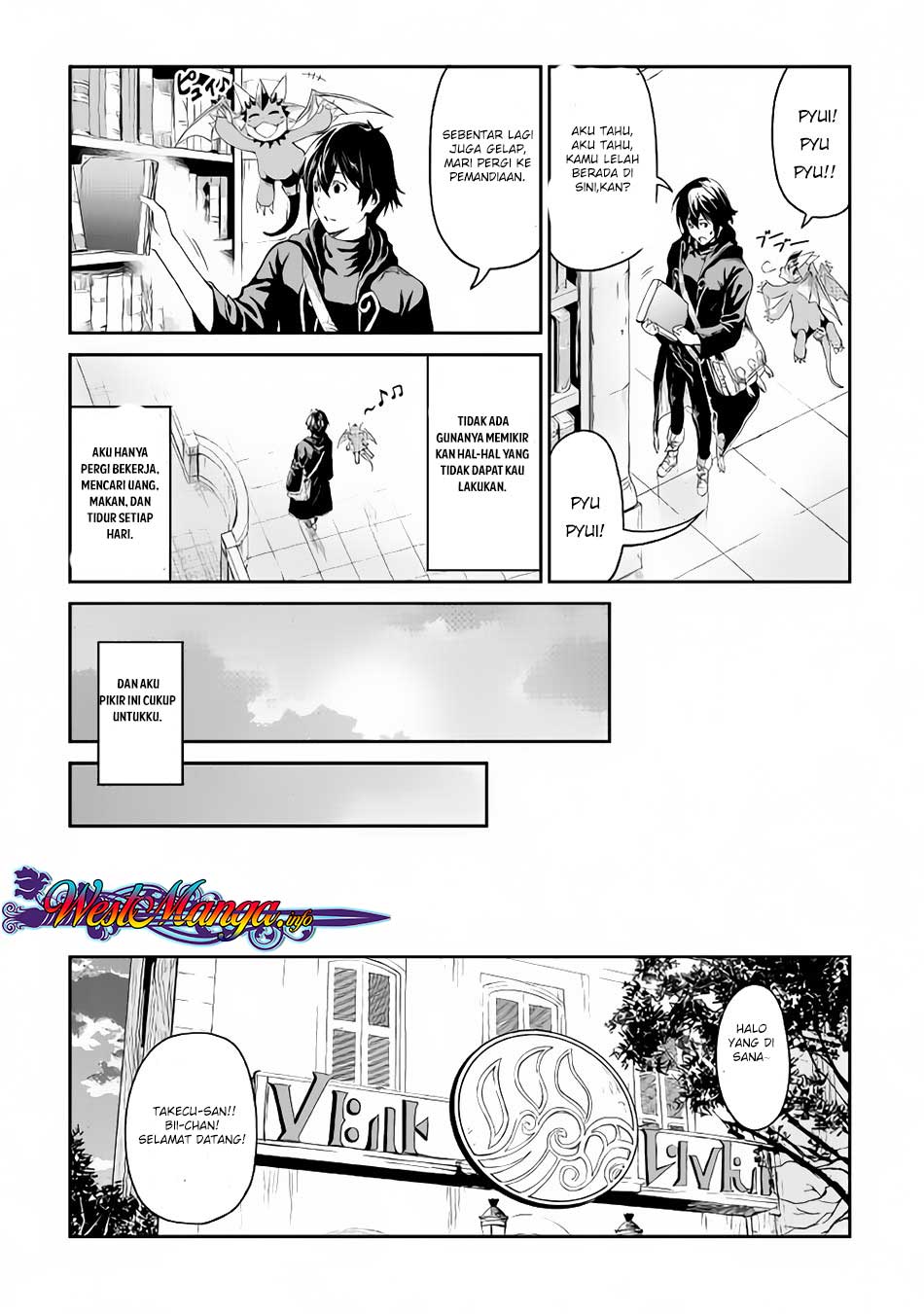 Sozai Saishuka no Isekai Ryokouki chapter 15