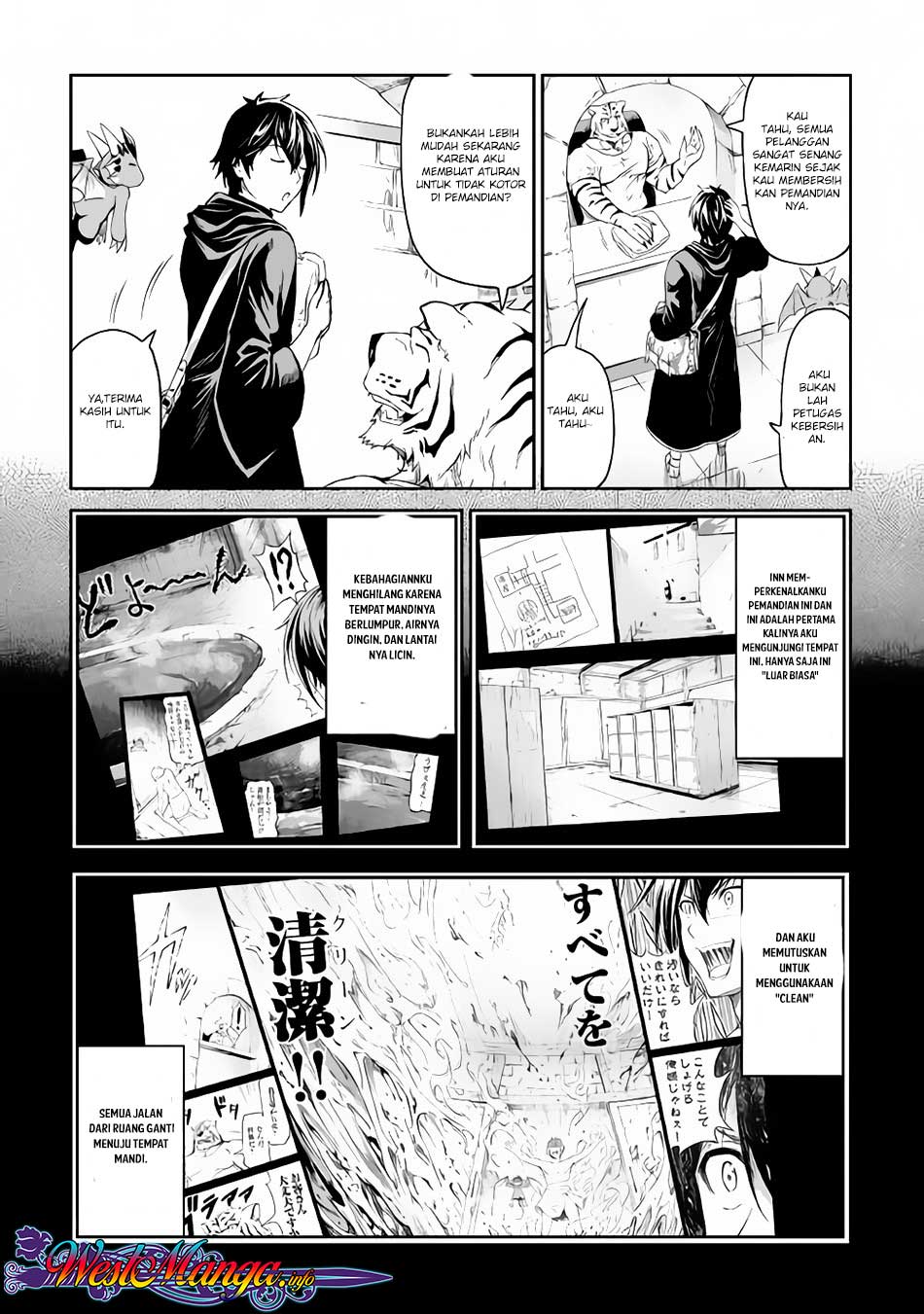 Sozai Saishuka no Isekai Ryokouki chapter 15