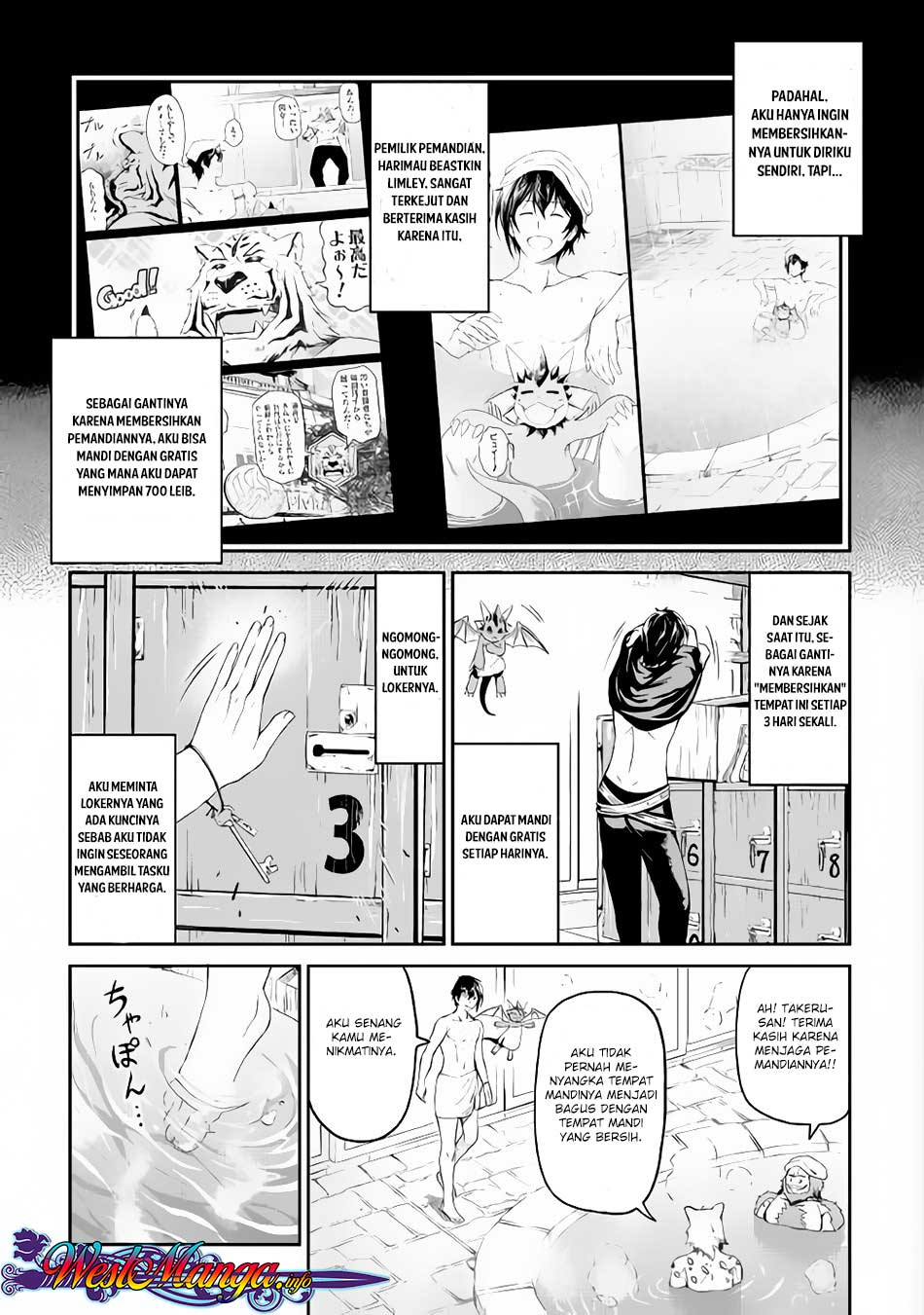 Sozai Saishuka no Isekai Ryokouki chapter 15