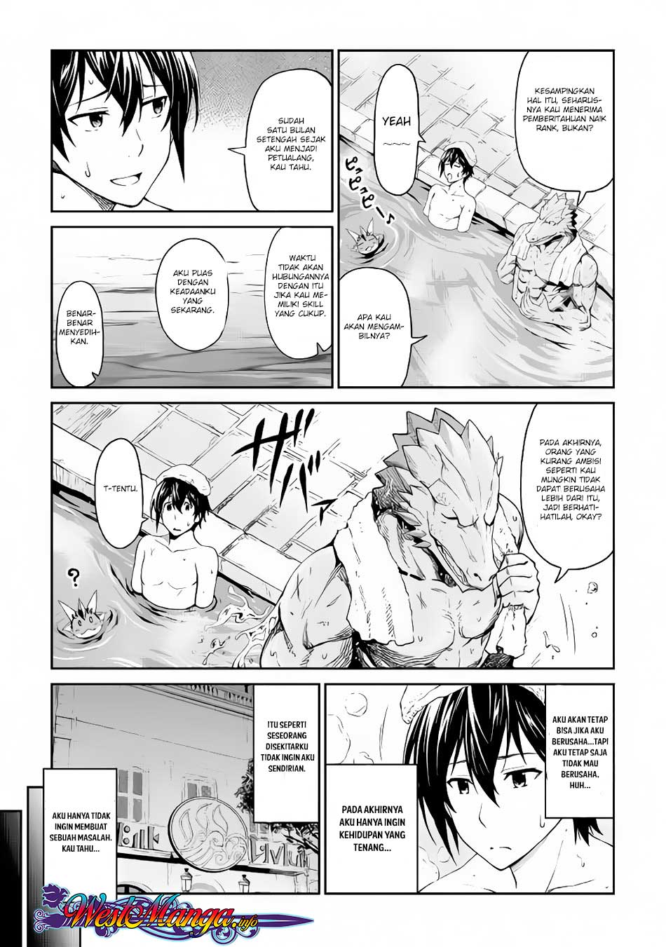 Sozai Saishuka no Isekai Ryokouki chapter 15