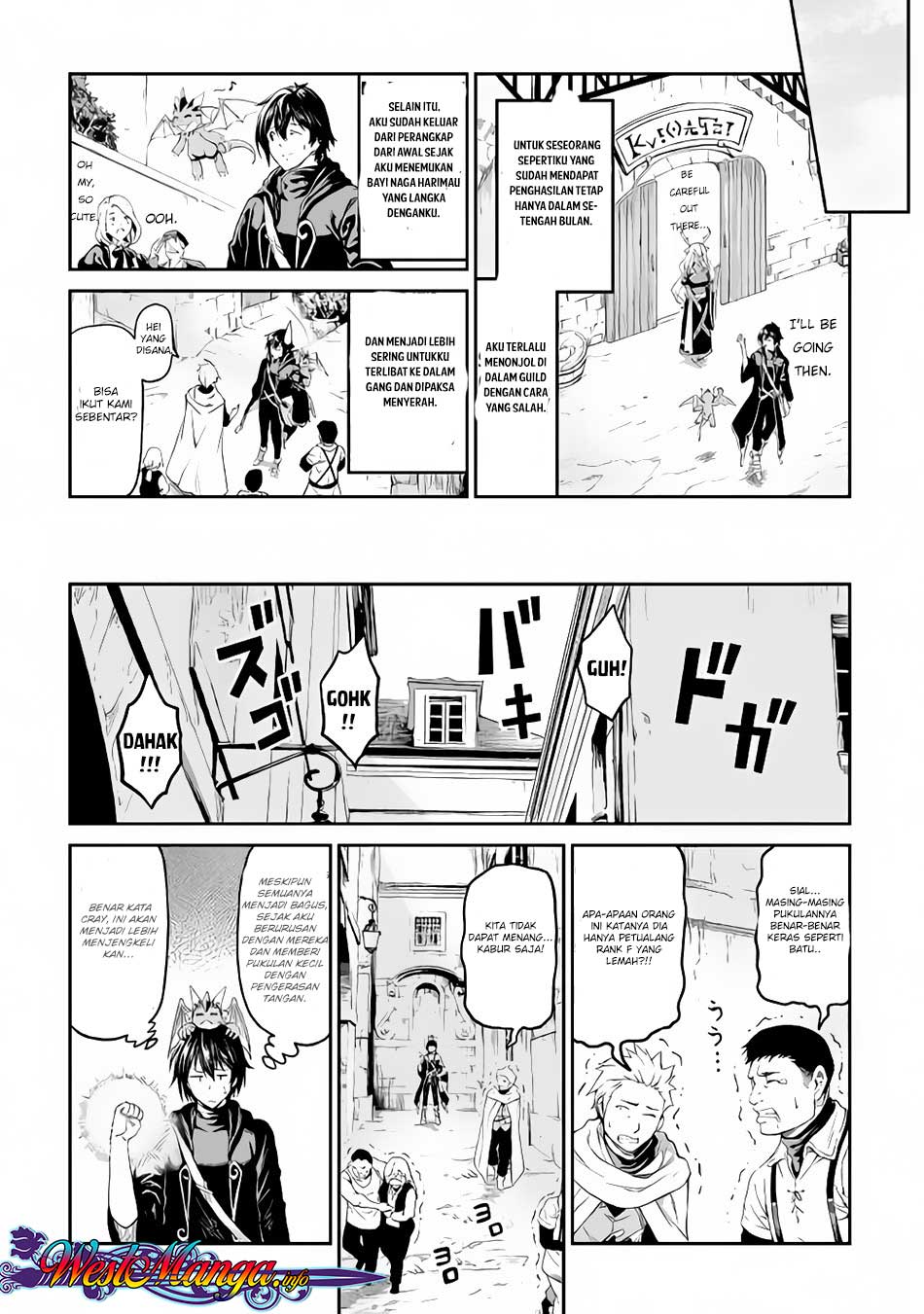 Sozai Saishuka no Isekai Ryokouki chapter 15