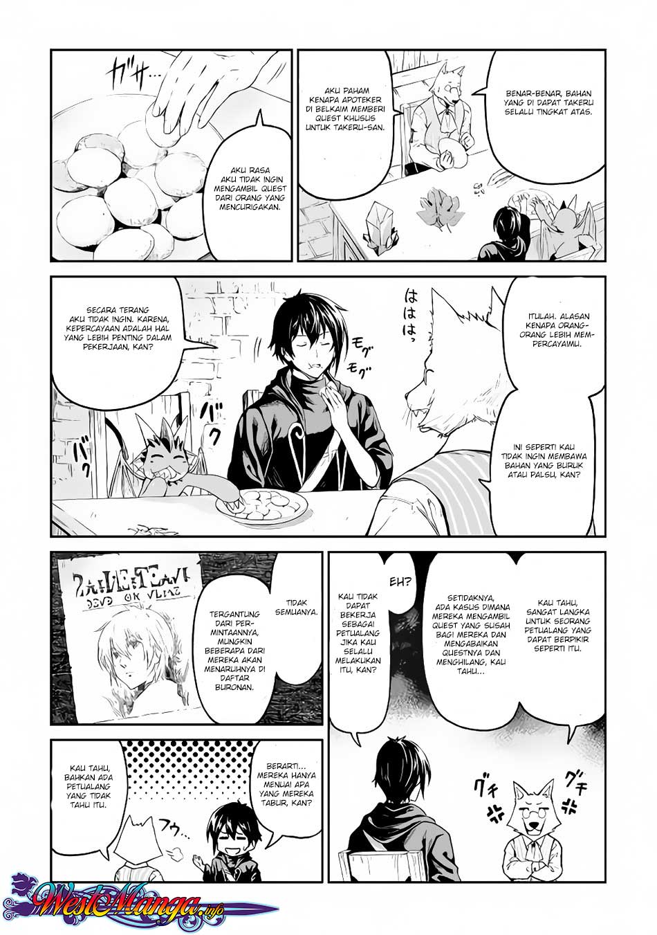 Sozai Saishuka no Isekai Ryokouki chapter 15