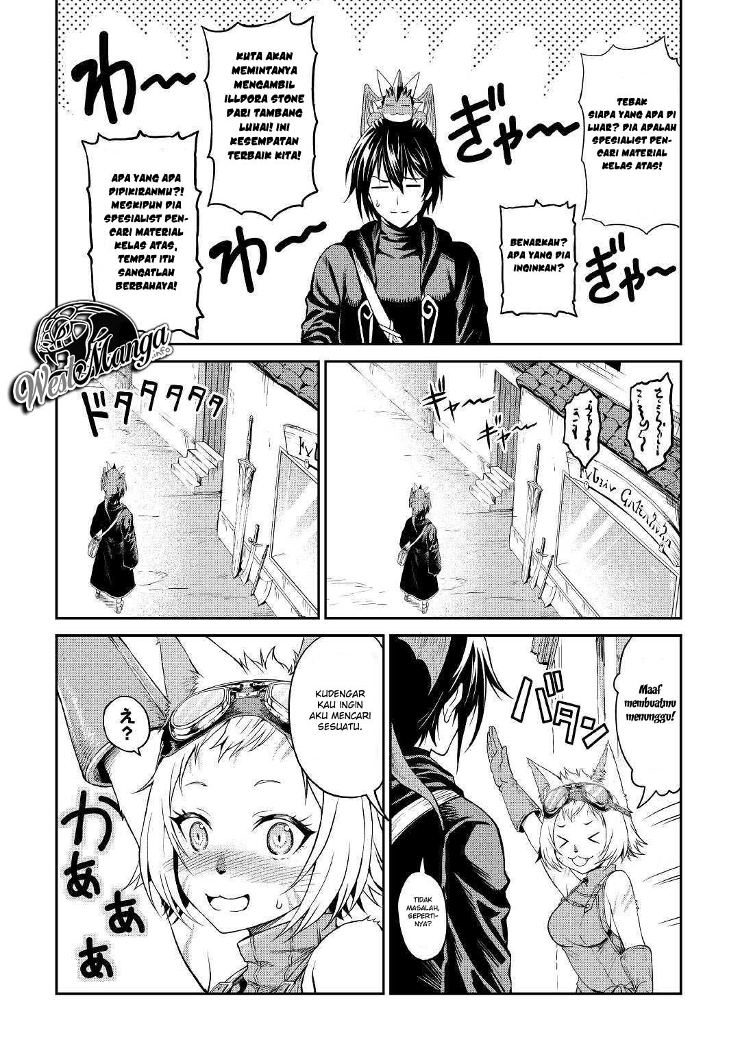 Sozai Saishuka no Isekai Ryokouki chapter 19