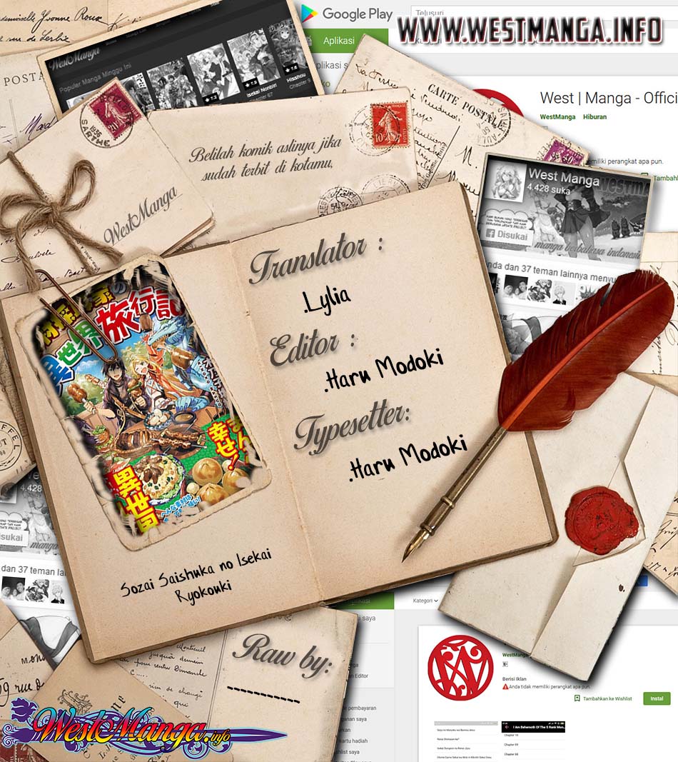 Sozai Saishuka no Isekai Ryokouki chapter 22