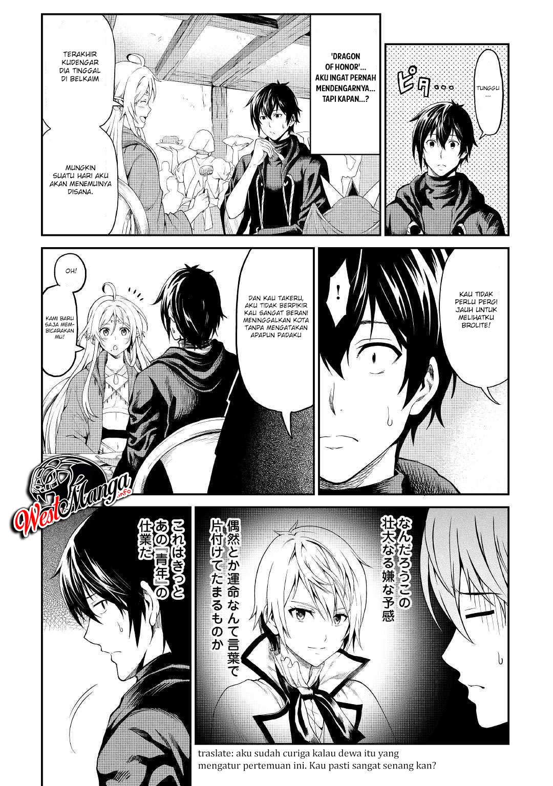 Sozai Saishuka no Isekai Ryokouki chapter 22