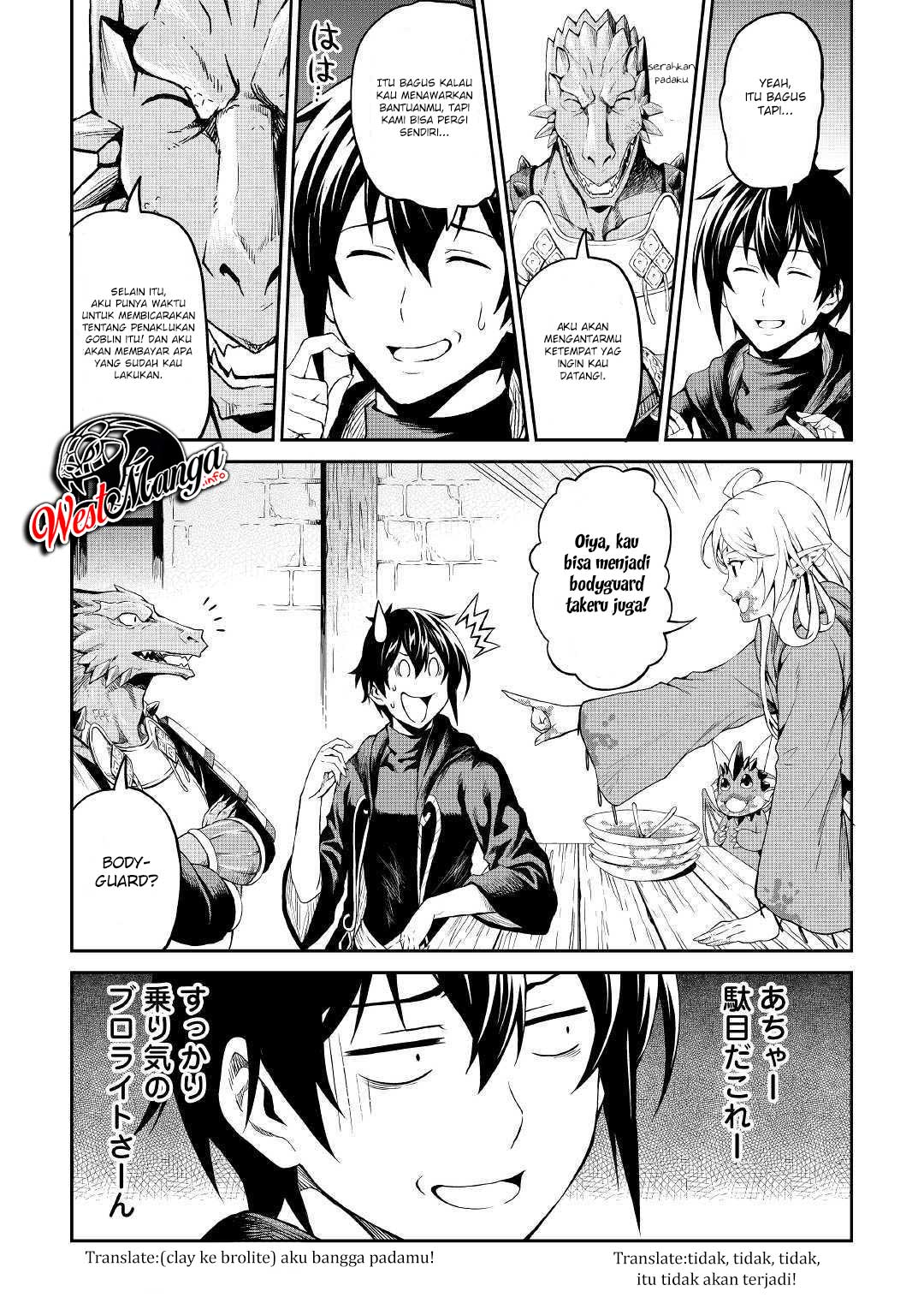 Sozai Saishuka no Isekai Ryokouki chapter 22