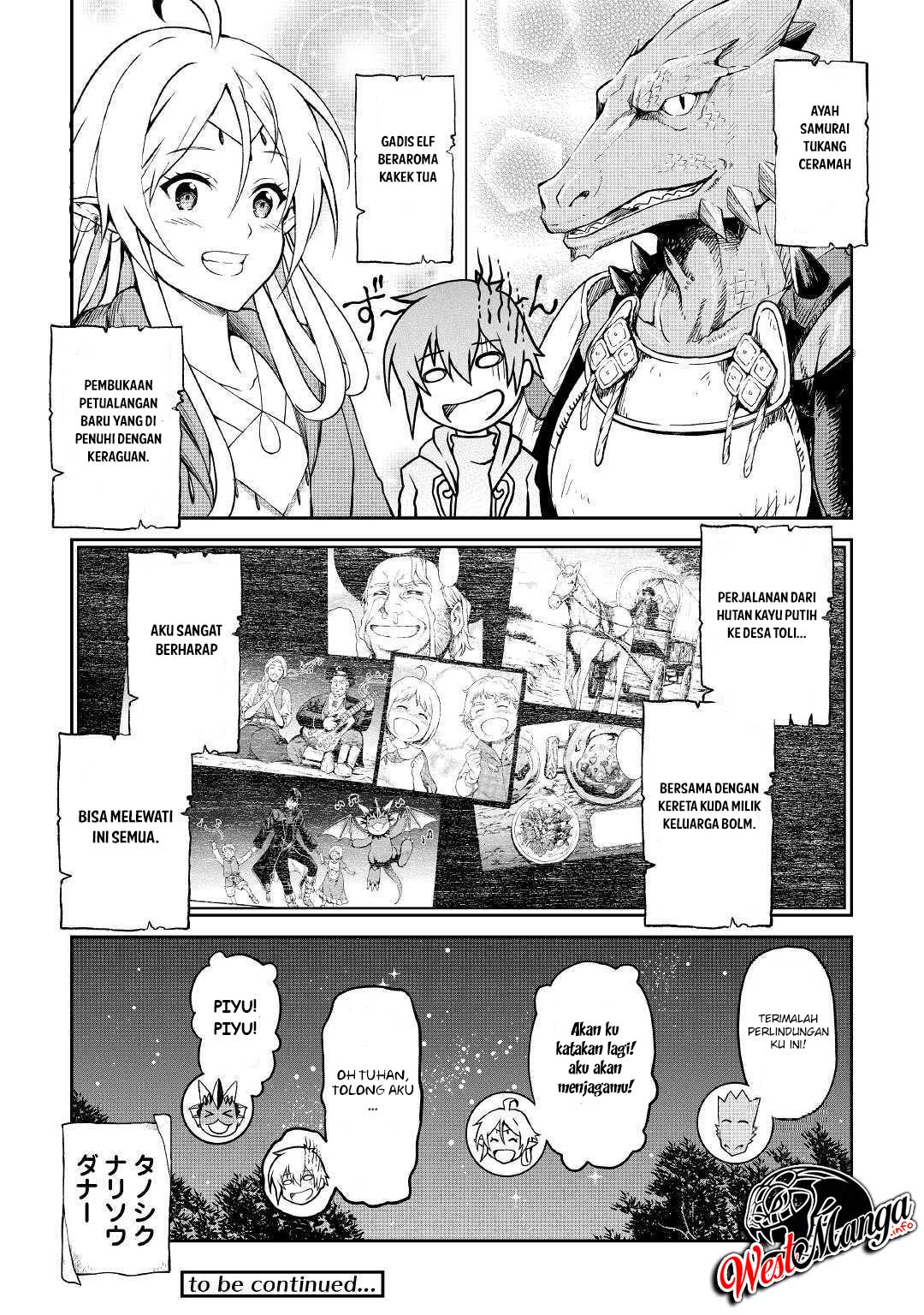 Sozai Saishuka no Isekai Ryokouki chapter 22