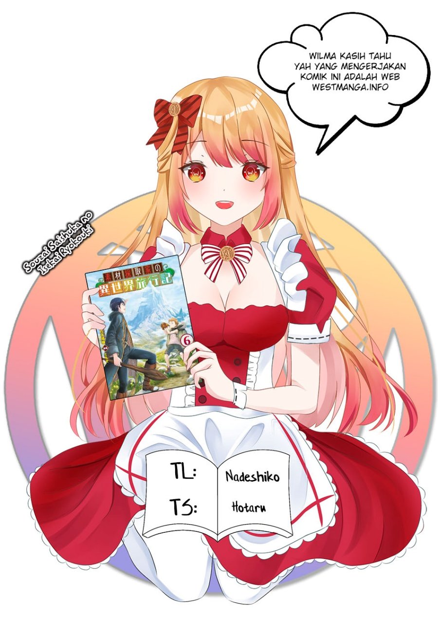 Sozai Saishuka no Isekai Ryokouki chapter 49