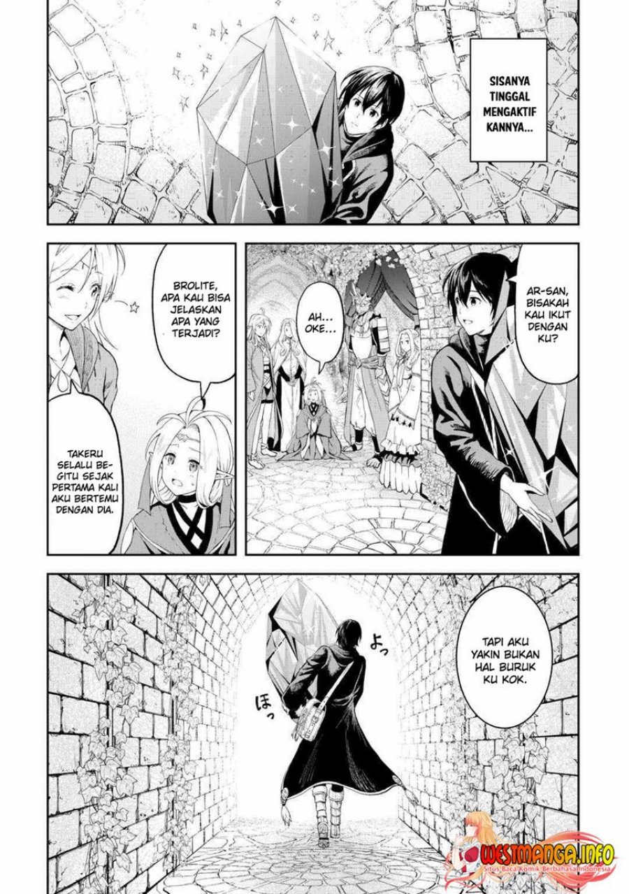 Sozai Saishuka no Isekai Ryokouki chapter 49