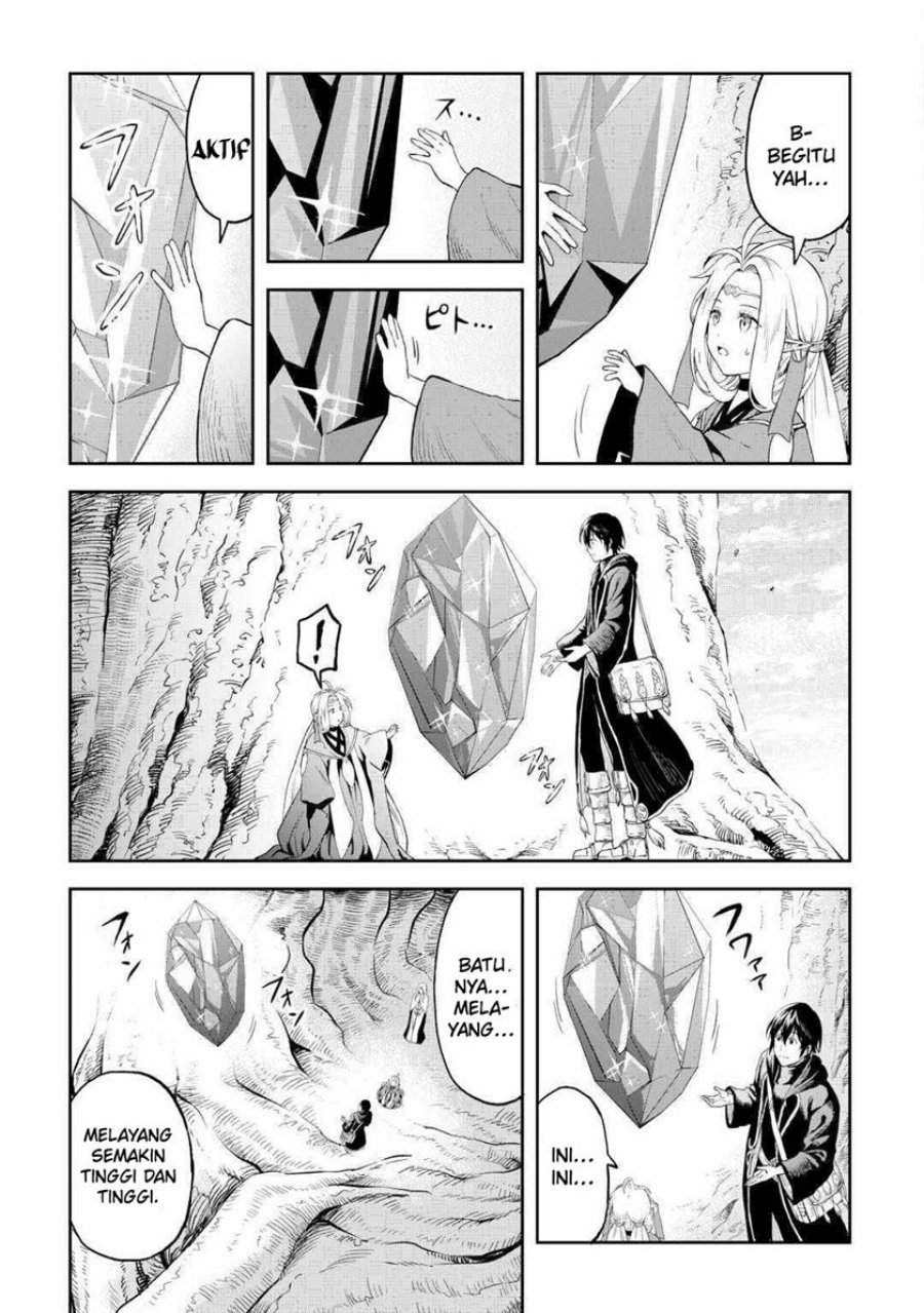 Sozai Saishuka no Isekai Ryokouki chapter 49